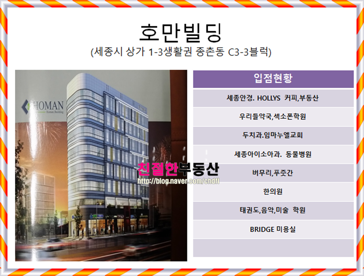 임마누엘미용실 이미지