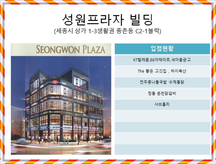 임마누엘미용실 이미지
