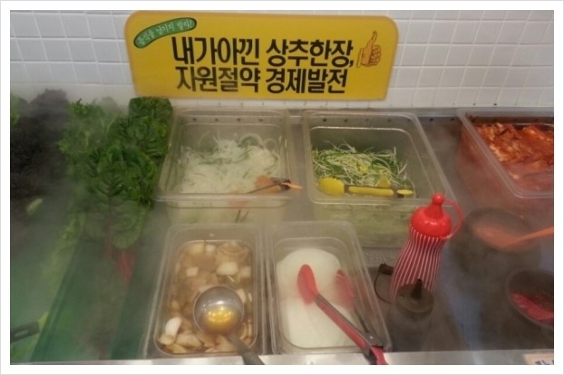 철산상회 이미지