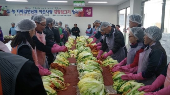 한국전력공사구미지점 이미지