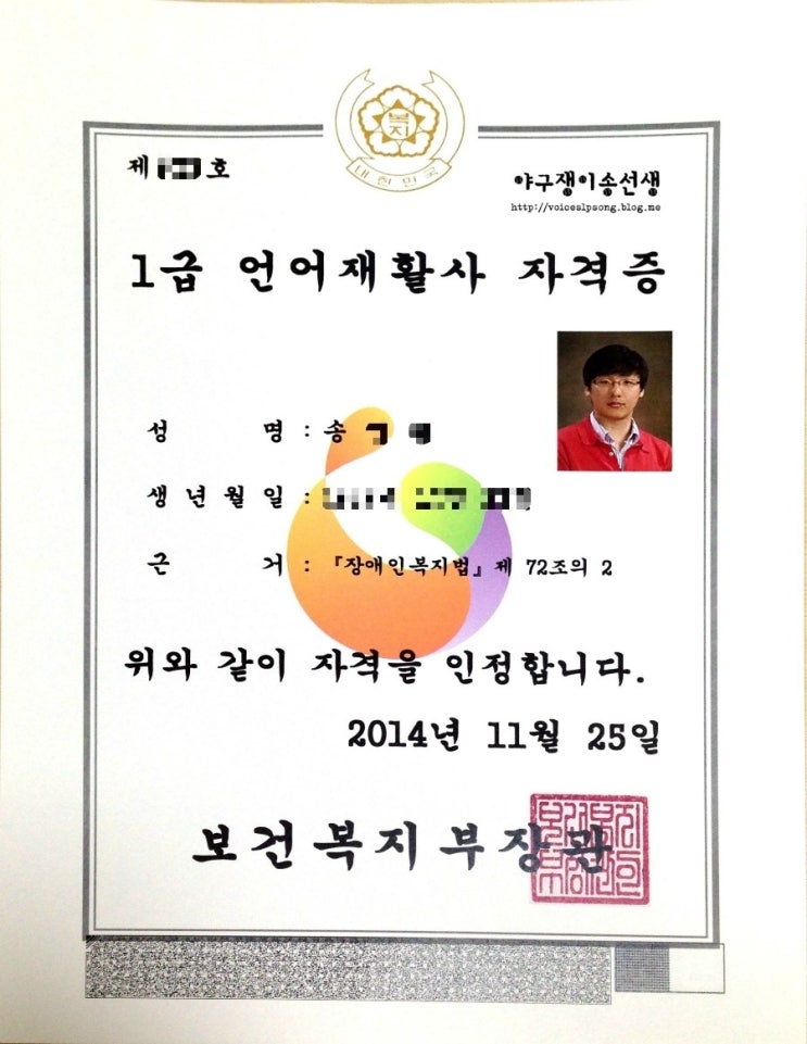 던킨도너츠화성 이미지