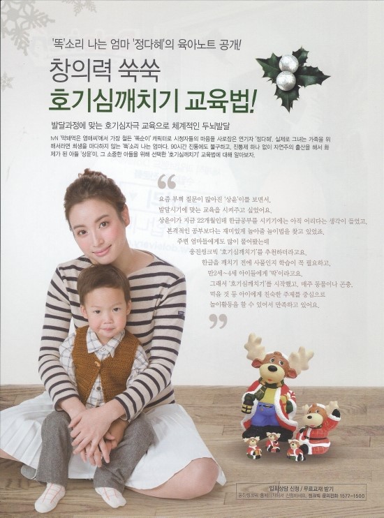 씽크유 이미지