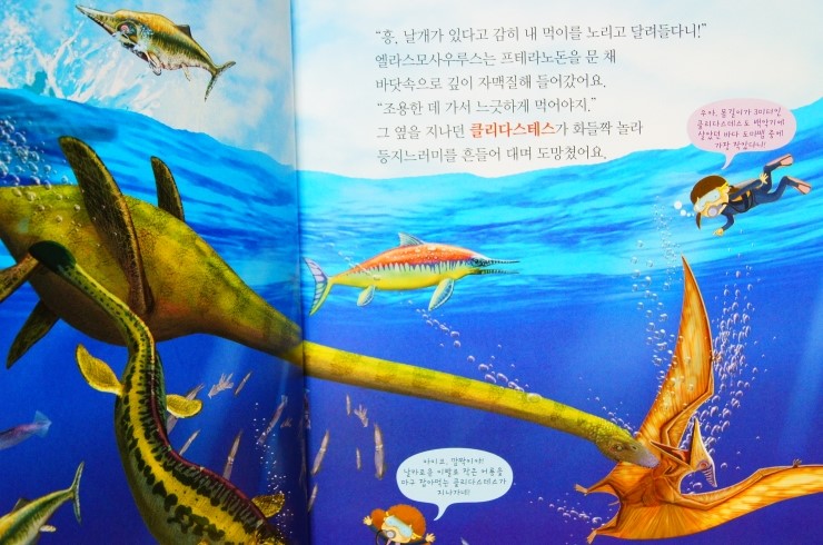 실감북스 이미지