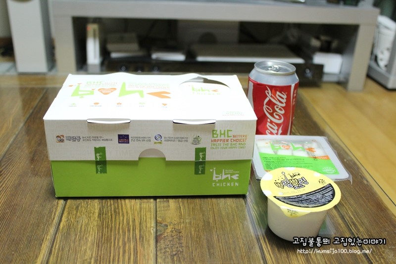 비에이치씨동호점 이미지
