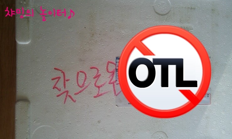 상원수산 이미지