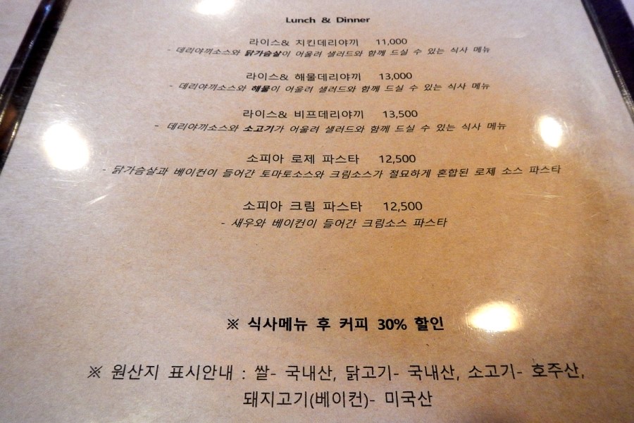 갤러리카페씨 이미지