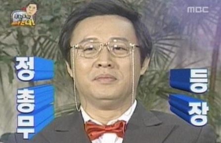 맛있는전집 이미지