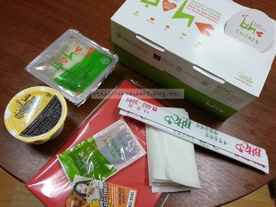 비에이치씨치킨군산나운 이미지