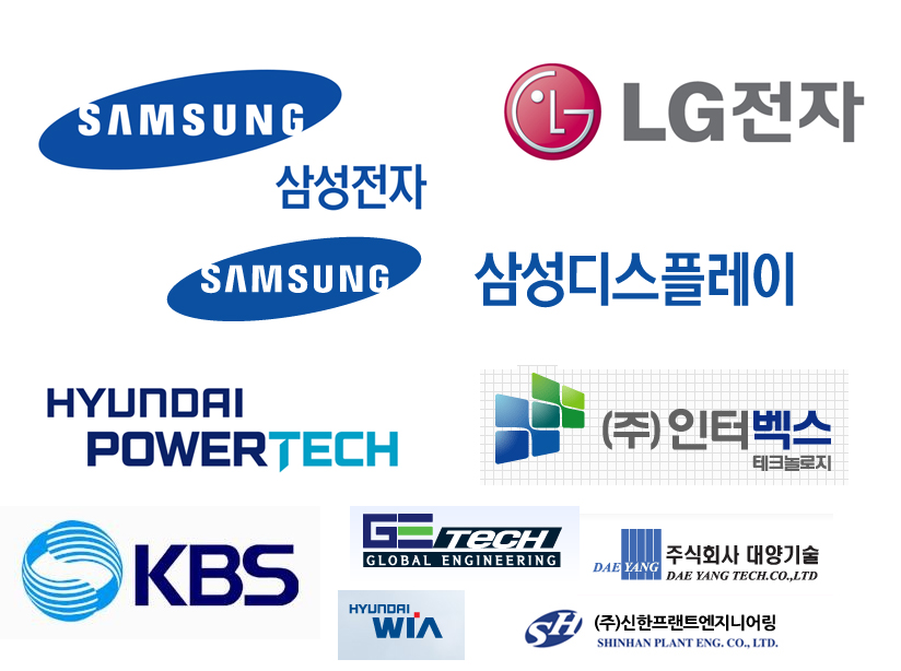 (주)신한프랜트엔지니어링 이미지