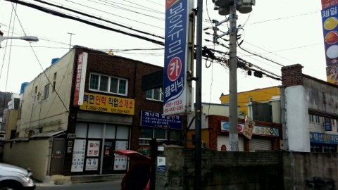 믿음카클리닉 이미지