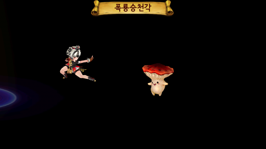 링링모바일 이미지