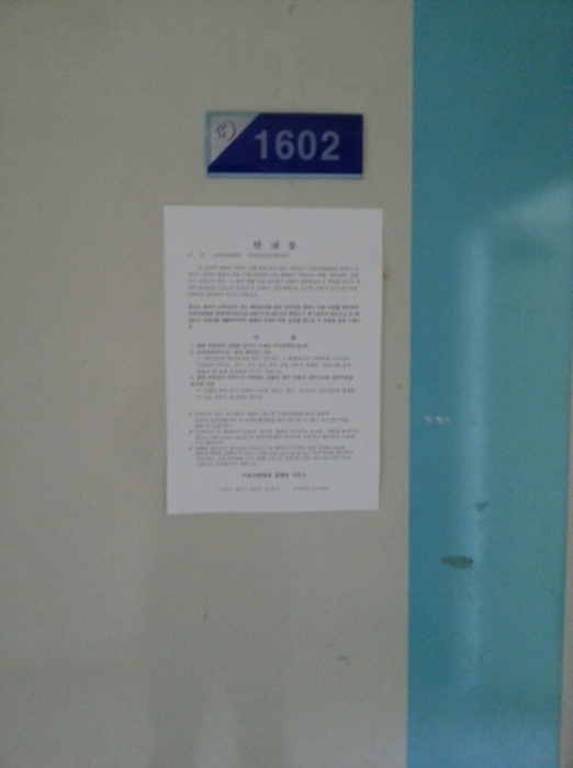 315오산 이미지