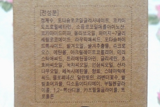 (주)해피엘앤비 이미지