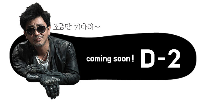 후라이드데이 이미지
