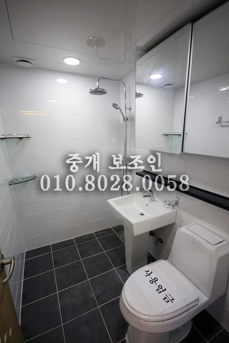 창우인테리어 이미지