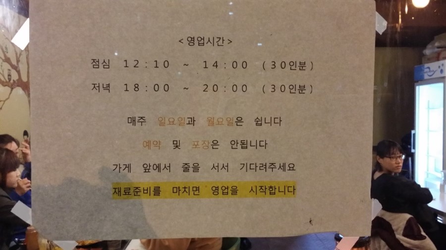 달플로랄디자인 이미지