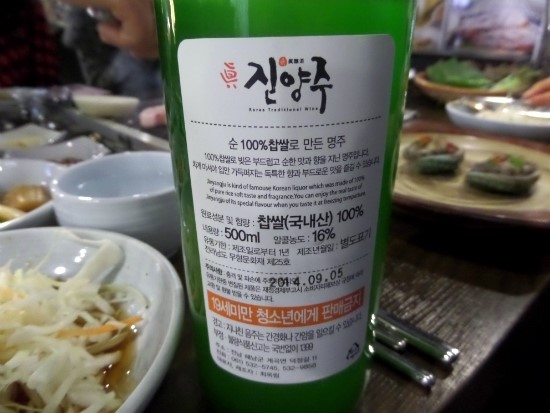 샐리스타일 이미지