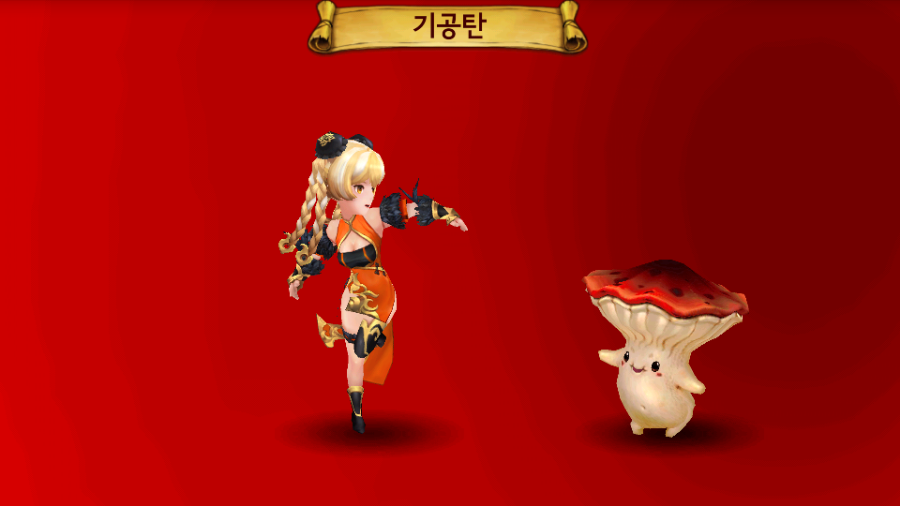 링링모바일 이미지