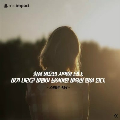 드로잉라이프 이미지