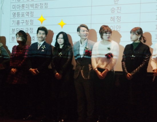 이철헤어커커 이미지