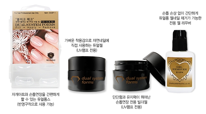 글리터 이미지