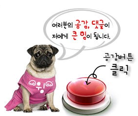 수베이커리 이미지