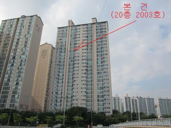 현대부동산컨설팅 이미지