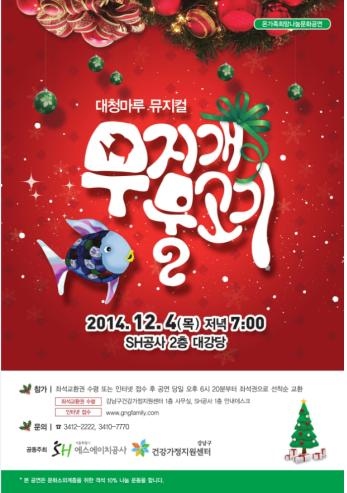 (주)대청 이미지