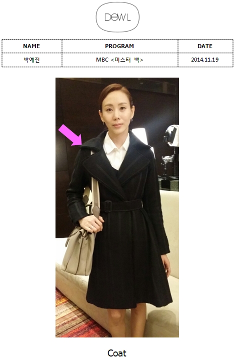 롯데인천듀엘 이미지