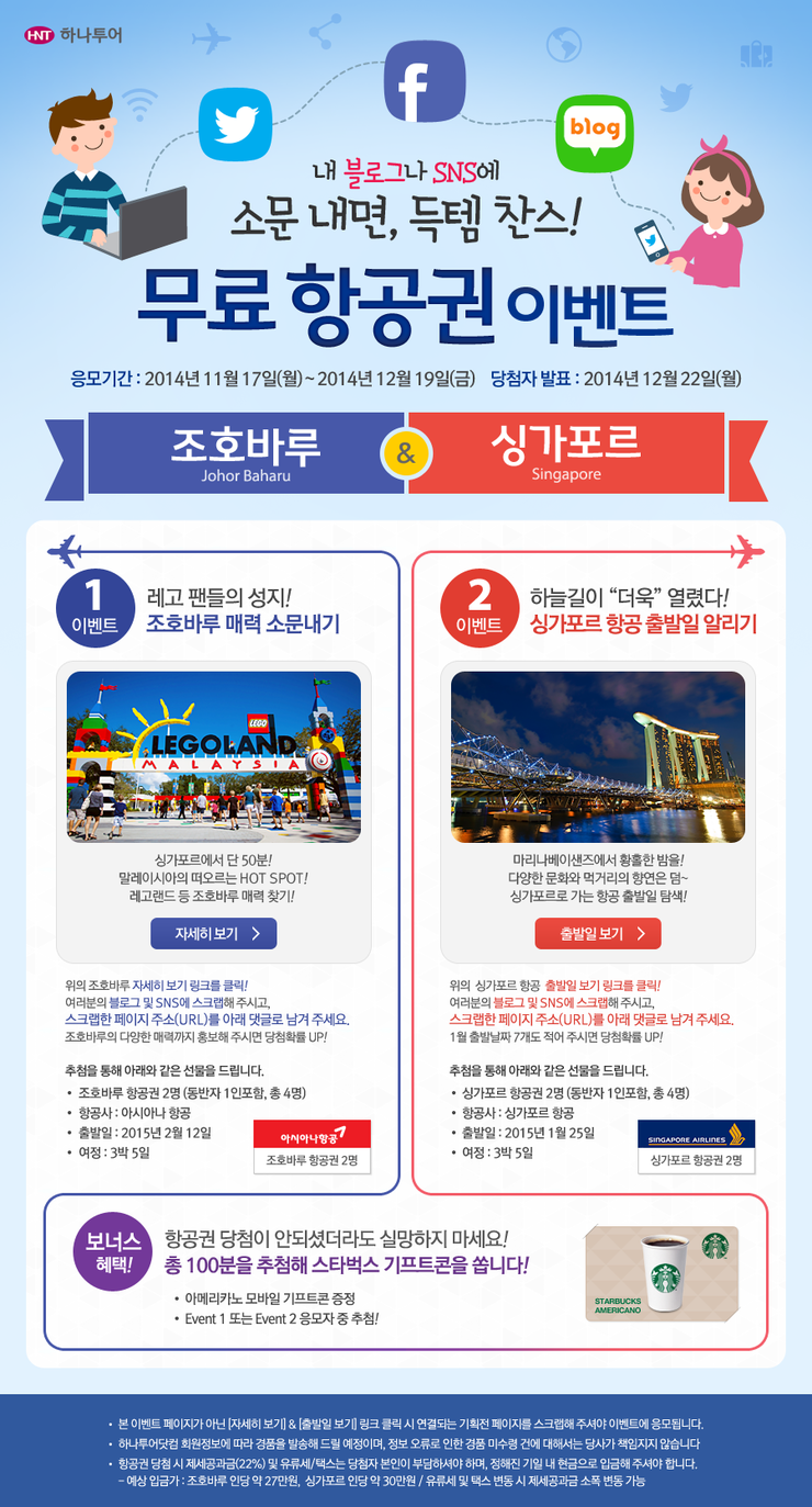 왕궁건설(주) 이미지