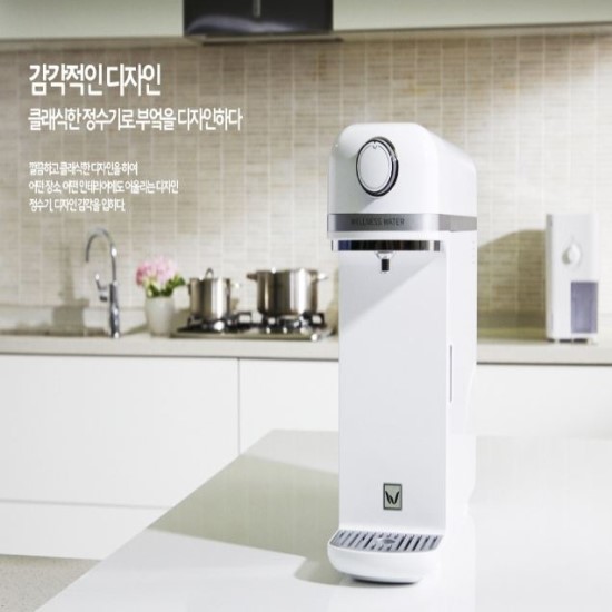 정수기마트 이미지