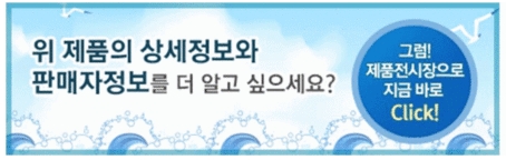 다올엔지니어링 이미지