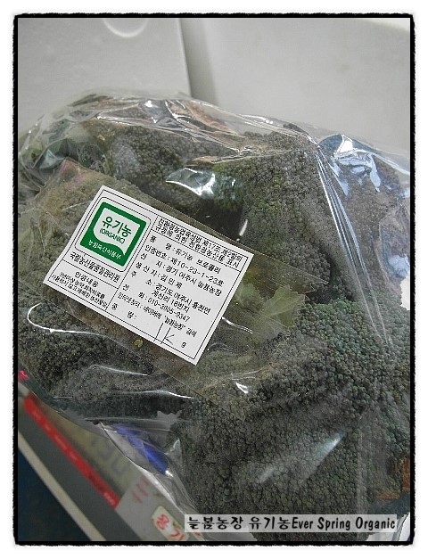 늘봄슈퍼 이미지