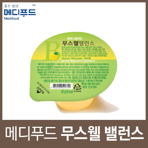 88푸드 이미지