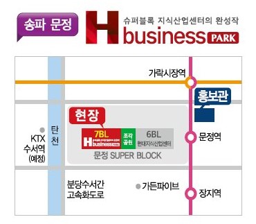 문정기업 이미지
