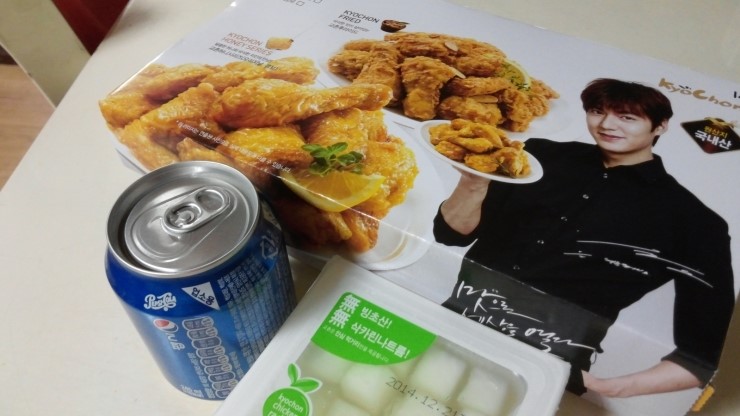 (주)허니코 이미지