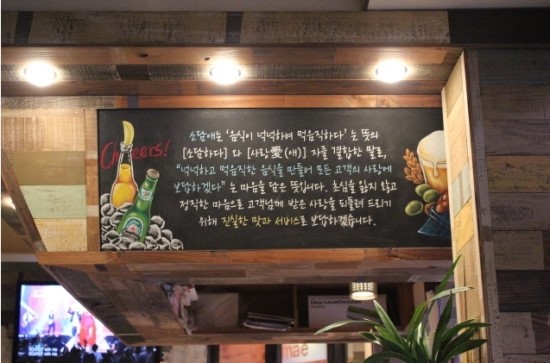 족발보쌈 맛있는 집 이미지