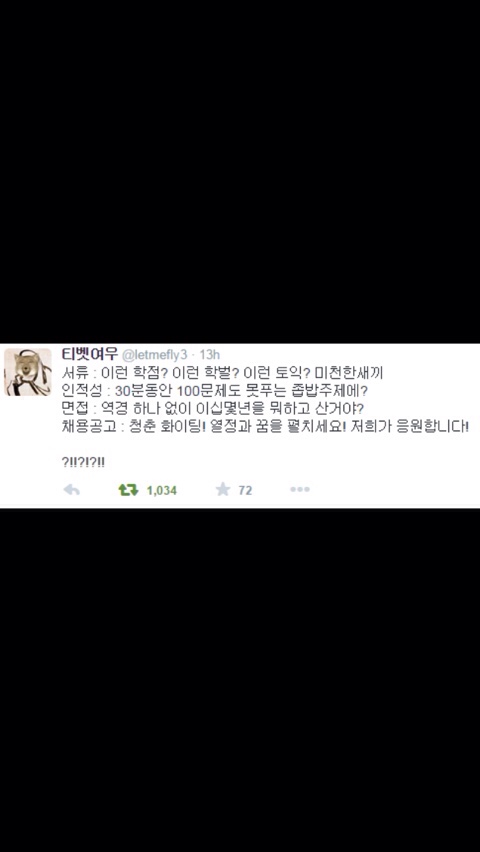 까동 이미지