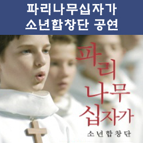 에스피에이엔터테인먼트(주) 이미지