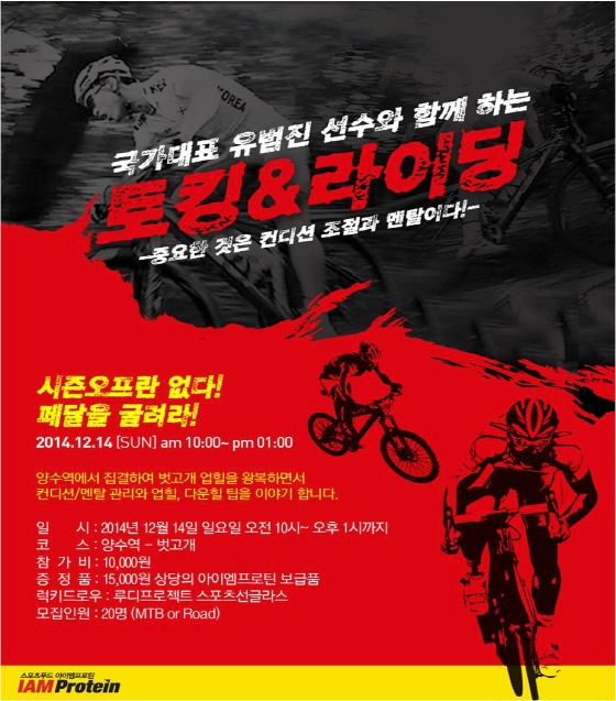아이엠이벤트 이미지