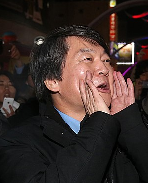 만복보쌈 이미지