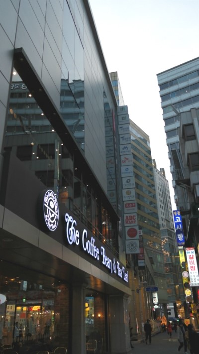 미사랑치과 이미지