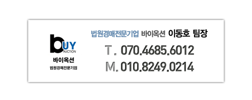 (주)삼성비에스 이미지