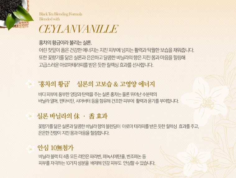트루라인 이미지