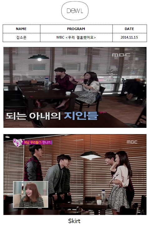 롯데인천듀엘 이미지