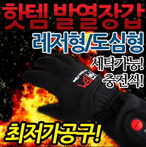 싸다구마켓 이미지