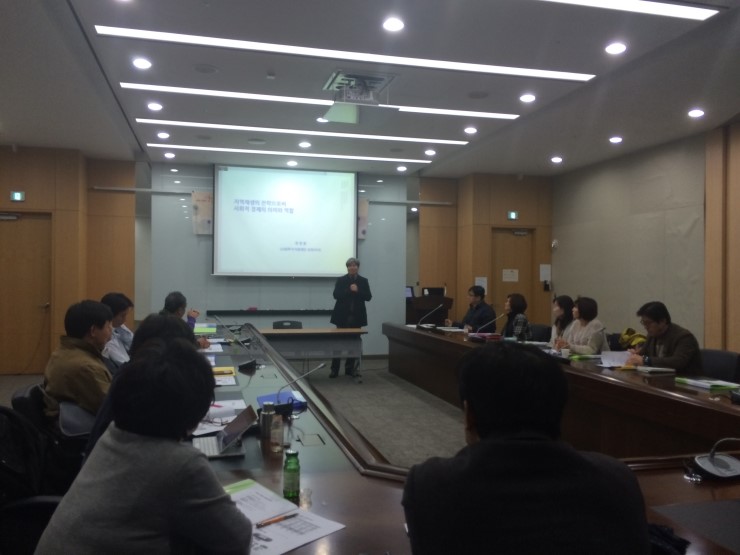 성남사회적경제네트워크사회적협동조합 이미지