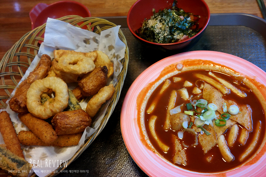 신참떡볶이 이미지