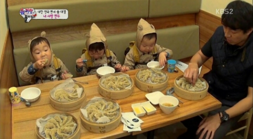 바른갈비 이미지
