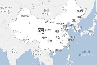 (주)리더스 여행사 이미지